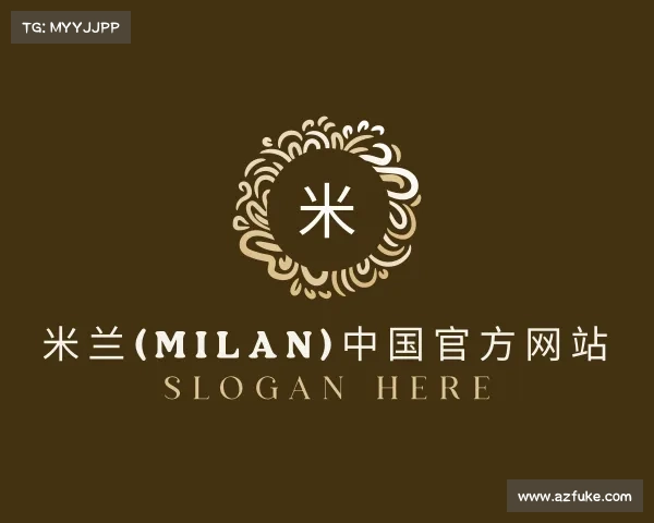 发现米兰(milan)中国官方网站